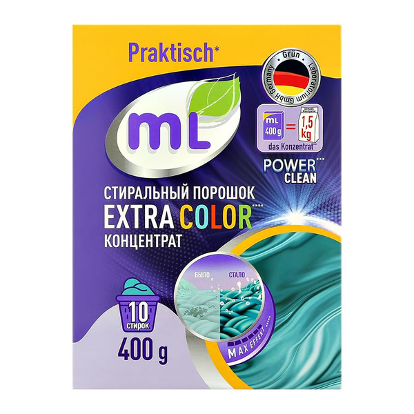 Порошок стиральный ML EXTRA COLOR концентрат 400 гр - купить с ...