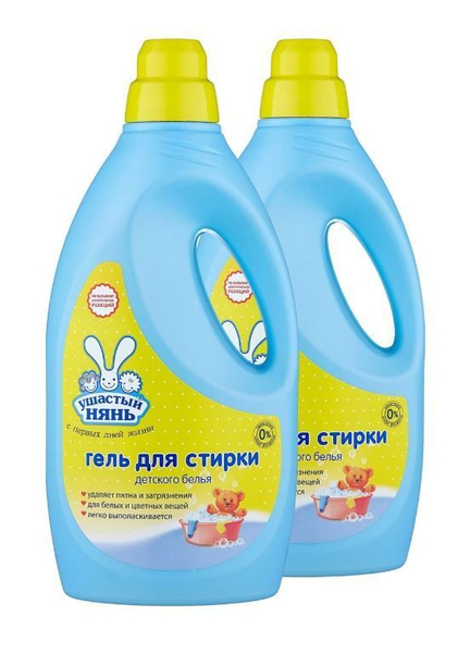 Ушастый Нянь Гель Для Стирки Купить Спб