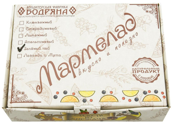 Мармелад желейно-фруктовый, Зеленый чай 180г - купить с доставкой по ...
