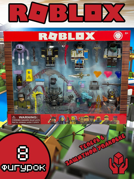 Набор фигурок Роблокс ( Roblox) - купить с доставкой по выгодным ценам ...