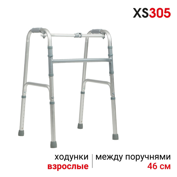 Ortonica XS 305 Ходунки медицинские для пожилых и инвалидов ...