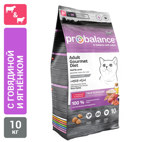 Корм сухой для кошек Probalance Gourmet Diet Beef Lamb, с говядиной и ...