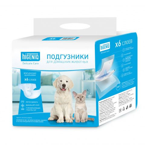 Подгузники 15-30кг размер XL (7шт) - купить с доставкой по выгодным ...