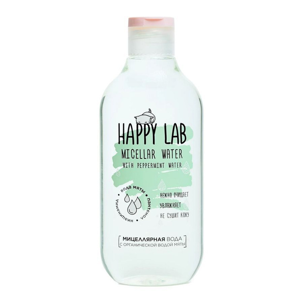 Happy Lab Мицеллярная вода для лица с органической водой мяты, 300 мл ...