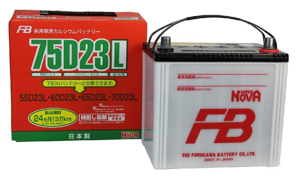 Аккумулятор автомобильный Furukawa Battery FB SUPER NOVA 75D23L 65 Ач ...