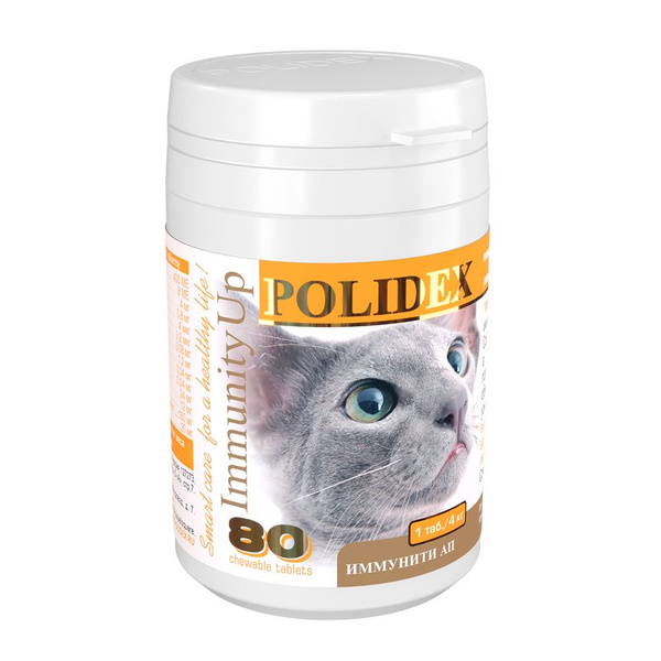 Polidex Immunity Up 80 кормовая добавка для кошек, для повышения ...