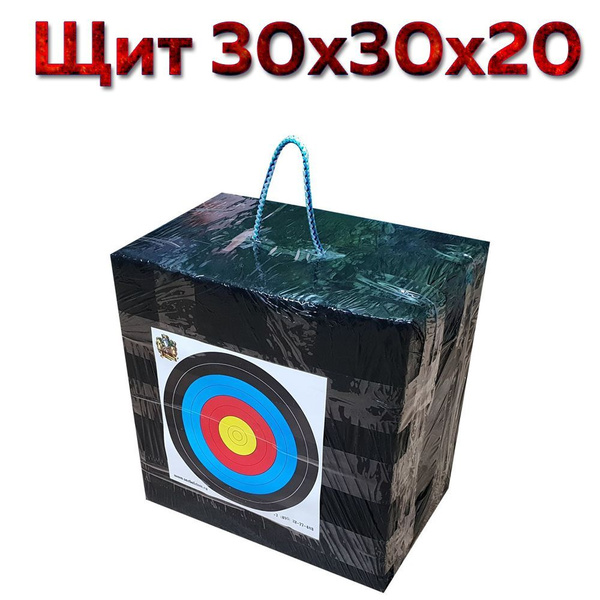 Щит для стрельбы из лука и арбалета 30х30х20 см + мишень - купить с ...
