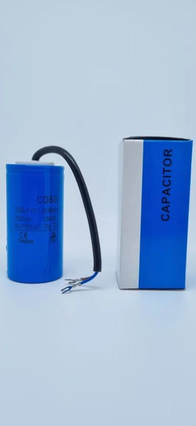 Конденсатор пусковой CD60 200uF (200мкФ) 250V (с кабелем) - купить с ...