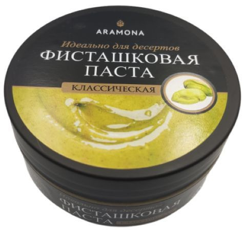 Паста фисташковая 200 г, Арамона - купить с доставкой по выгодным ценам ...