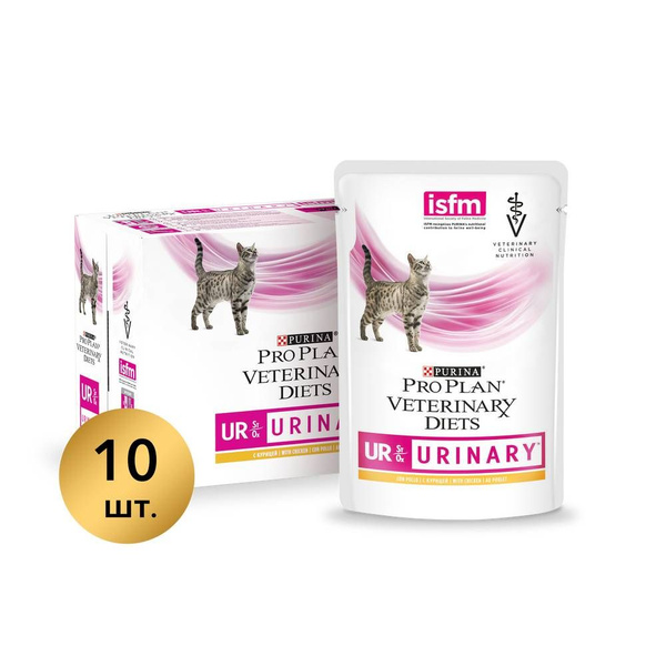 Корм для кошек PRO PLAN Veterinary Diets Urinary при мочекаменной ...