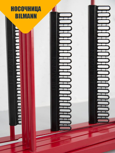 Вопросы и ответы о Сушилка для носков с прищепками Bilmann, на диаметр ...