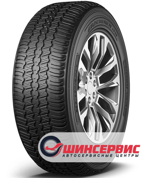 265 55 r19