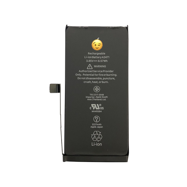 Аккумулятор для iPhone 12 mini (AASP) - купить с доставкой по выгодным ...