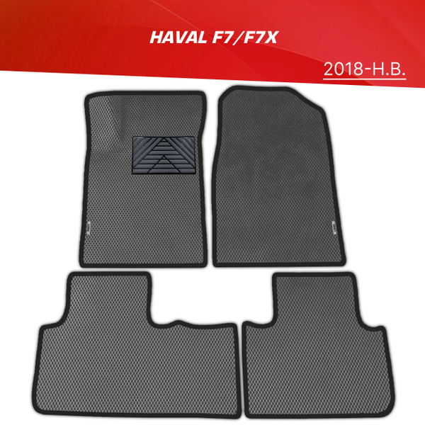 Характеристики Коврики EVA (ЕВА) 3D Haval F7 / F7x с подпятником +2 ...