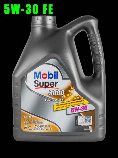 Масло моторное MOBIL 5W-30 Синтетическое - купить в интернет-магазине ...
