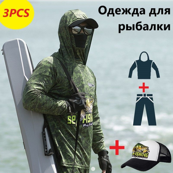Комбинезон для рыбалки и охоты shuntu, размер 54 (3XL), Демисезон, цвет ...