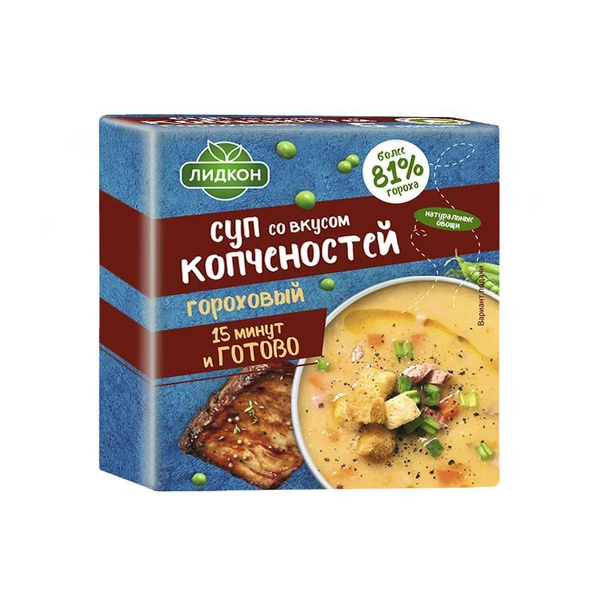 Суп гороховый с копченостями в брикетах 200 г 3шт / Лидкон - купить с ...