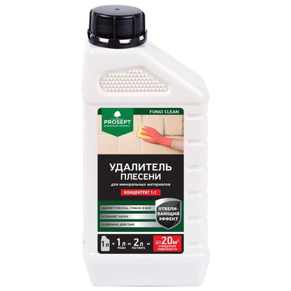 Удалитель плесени Prosept Fungi Clean, концентрат, 1 литр - купить с ...