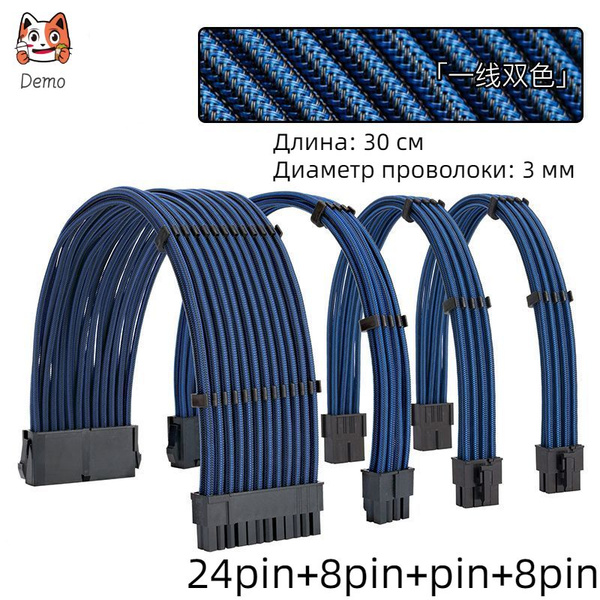 Кабель OZON-SKU00493 - купить по низкой цене в интернет-магазине OZON ...