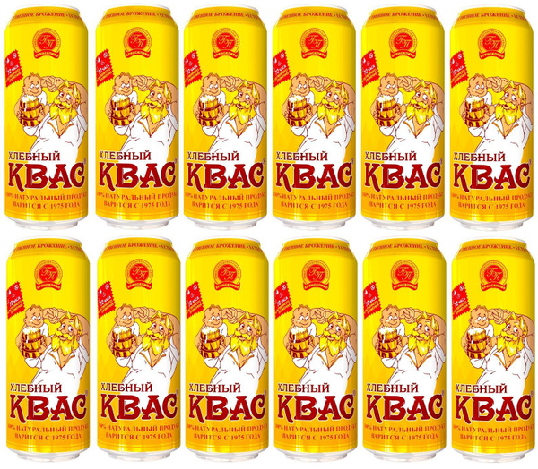 КВАС "ХЛЕБНЫЙ" без консервантов и красителей, 6 литров (12 шт. по 0,5 ...