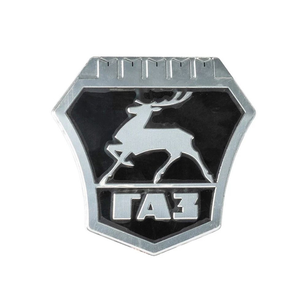 Эмблема 3302,2217,3307,3308 решетки радиатора (ГАЗ)