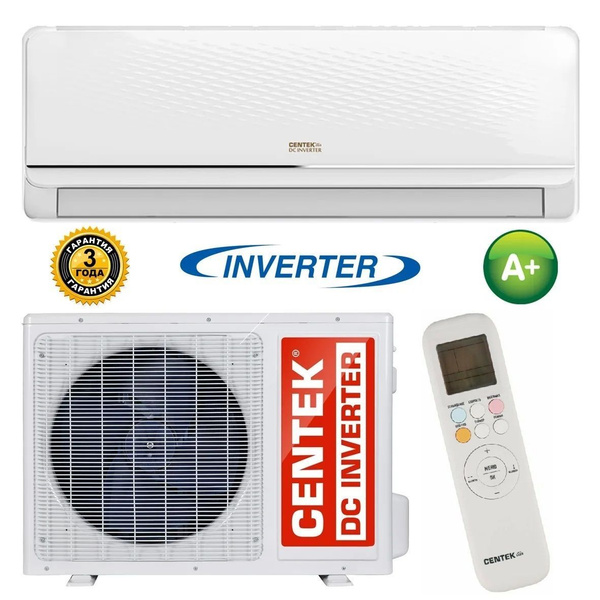 Кондиционер (сплит система) CENTEK AIR CT-65FDC09 инвертор (9000BTU DC ...