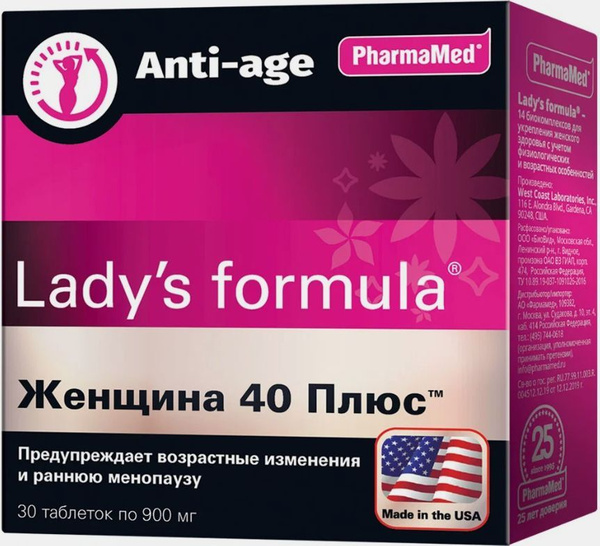 Леди-С Формула / Lady'S Formula Женщина 40+, №30 таблетки массой 900 мг ...