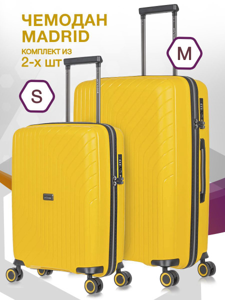 Чемоданы на колесах комплект S M 2 шт. Lcase пластиковый - купить с ...
