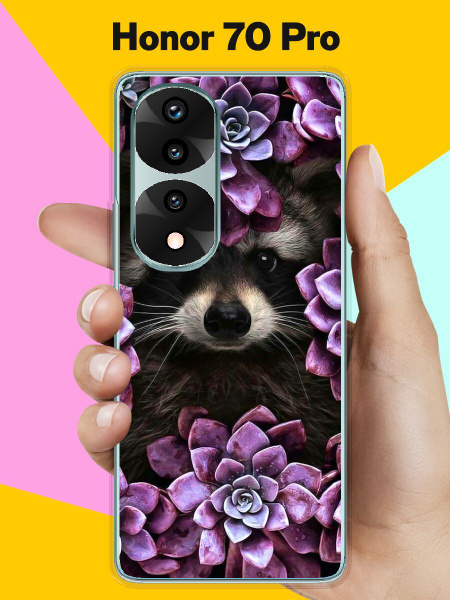 Силиконовый чехол на Honor 70 Pro Енот / для Хонор 70 Про - купить с ...