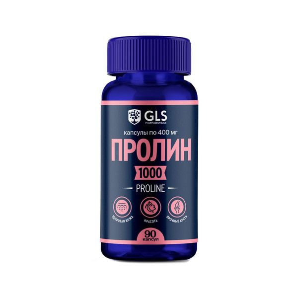 Пролин GLS 1000 400 мг 90 капсул, витаминный комплекс - купить с ...