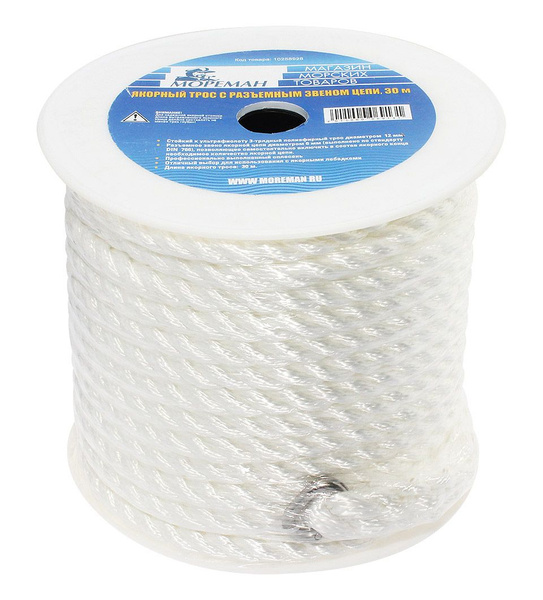 Прочие аксессуары и комплектующие для судов Мореман Трос трехпрядный ...