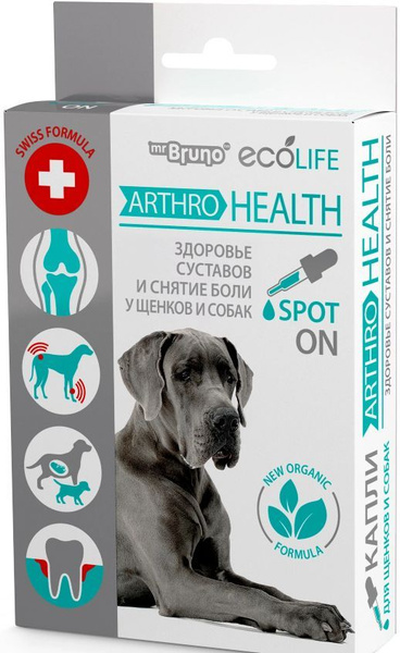 Капли на холку SPOT ON Мистер Бруно (Mr. Bruno) Ecolife ARTHRO HEALTH ...
