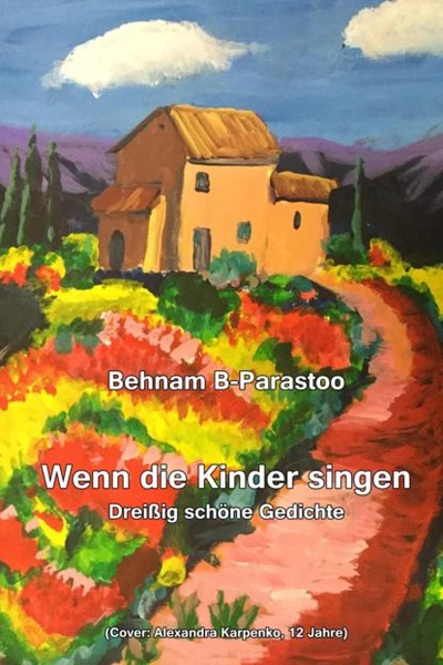 Wenn die Kinder singen | Behnam B. Parastoo | Электронная книга ...