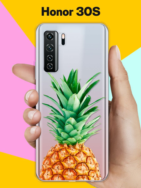 Силиконовый чехол Ананас на Honor 30S / для Хонор 30С - купить с ...