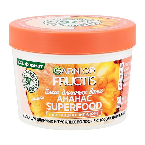 Garnier Маска для волос, 390 мл - купить с доставкой по выгодным ценам ...