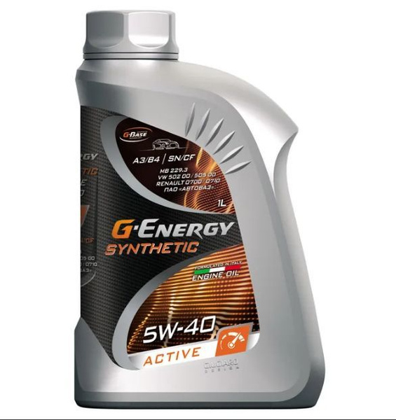 Масло моторное G-Energy 5W-40 Синтетическое - купить в интернет ...