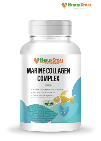 Рыбный коллаген Marine Collagen 60 капсул - купить с доставкой по ...