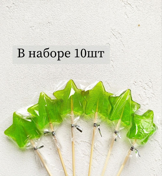 Леденцы на палочке для торта, форма звезда - купить с доставкой по ...