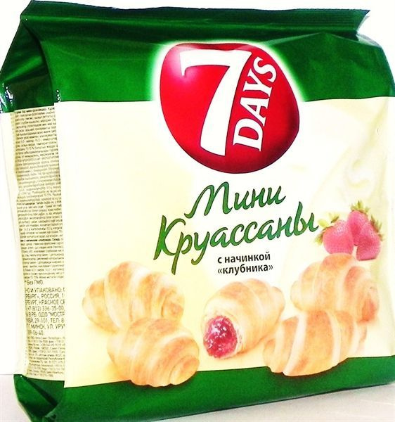Мини-круассаны 7Days с с кремом "Клубника", 300 гр*3 шт - купить с ...
