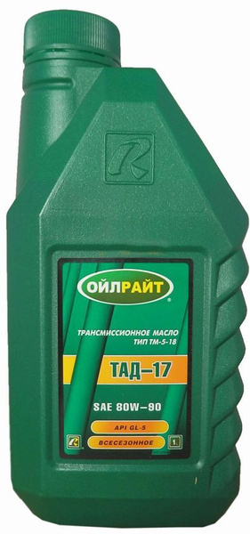 Тад 17 масло трансмиссионное всесезонное 1л минеральное 80W-90 ТМ-5-18 ...