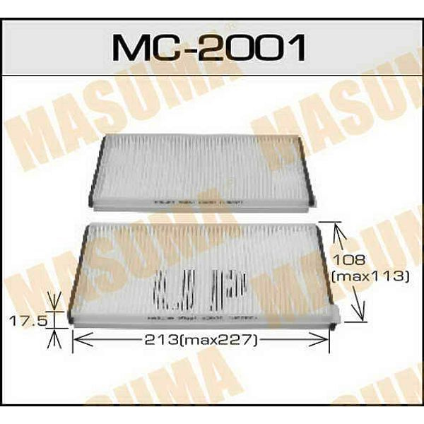 Фильтр салонный Masuma MC-2001 - купить по выгодным ценам в интернет ...
