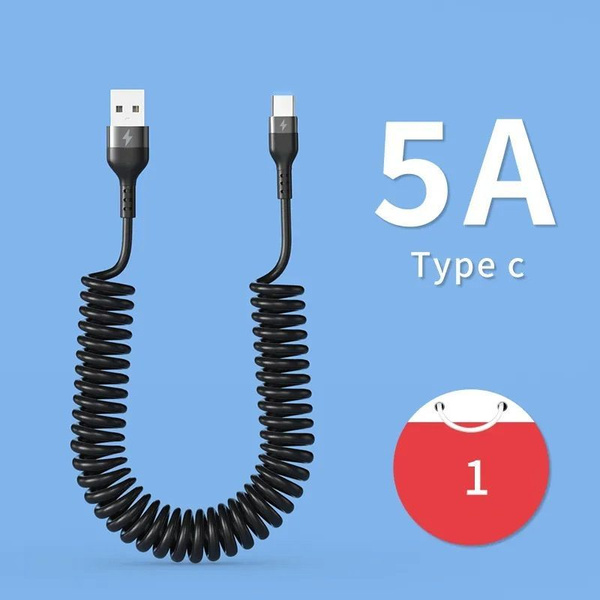 Кабель USB 2.0 Автомобильный витой USB - USB TYPE C кабель. Зарядка для ...