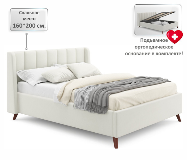 Двуспальная кровать Мягкая кровать Betsi 1600 бежевая Mobili с ...