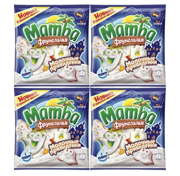 Мармелад жевательный Mamba Молочные привидения, комплект: 4 упаковки по ...