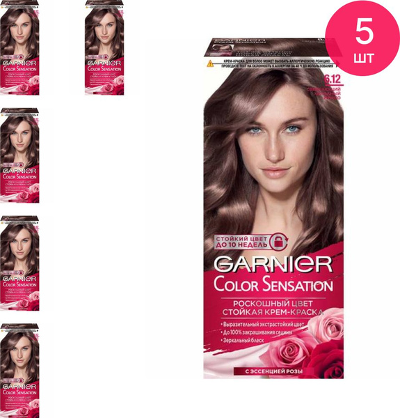 Garnier / Гарньер Color Sensation Крем-краска для волос стойкая тон 6. ...
