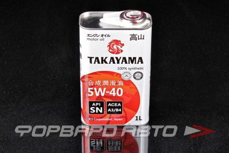 Масло моторное TAKAYAMA 5W-40 Синтетическое - купить в интернет ...