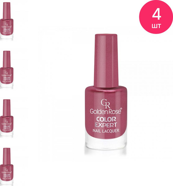 Golden Rose / Голден Роуз Лак для ногтей Color Expert 81 бордовый в ...