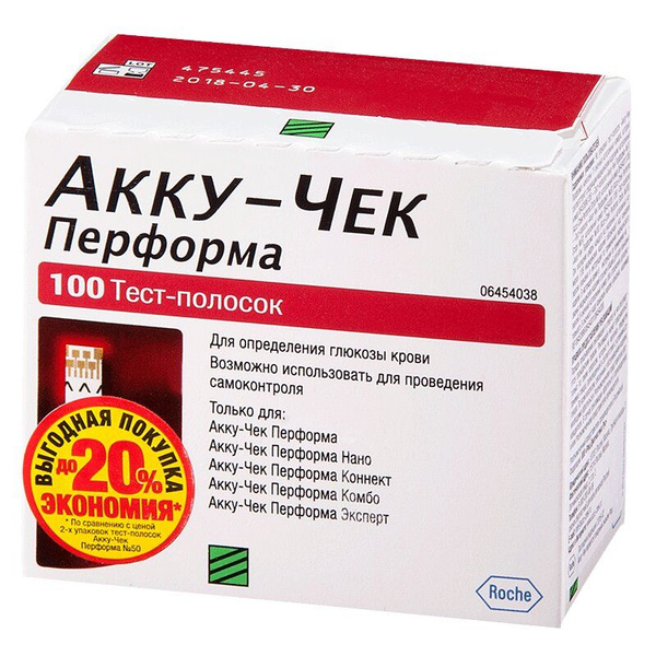 Акку-Чек Перформа Тест-полоски №100 - купить с доставкой по выгодным ...