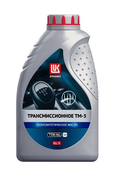 Лукойл трансмиссионное масло ТМ 5 SAE 75W90, API GL5 1л - купить по ...