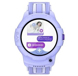 Купить смарт-часы ELARI KidPhone 4G Wink, экран 1.3" - купить по низким ...